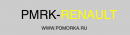   PMRK_Renault